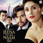 Jeena Isi Ka Naam Hai (2017) Mp3 Songs